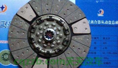 离合器踩不下去过几分钟好了(离合器的更换周期)  第2张