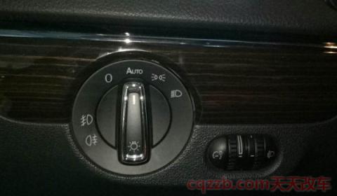 20款新缤智怎样关掉自动大灯(自动大灯每次都需要开启吗) 第2张
