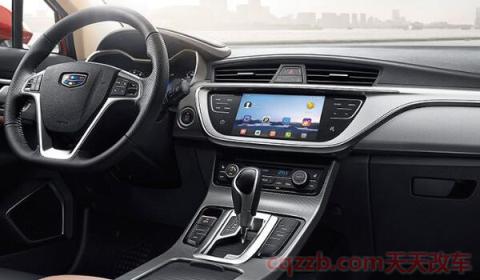 吉利帝豪gs能开十年吗(内饰配置) 第2张