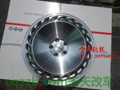 车友:轮毂材料_什么是轮毂材料 第3张