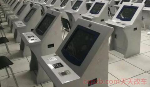 科目四考什么题型(科目四又叫做什么)  第3张
