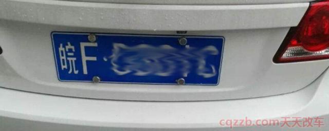 淮北车牌是什么字母(汽车车牌组合)  第1张