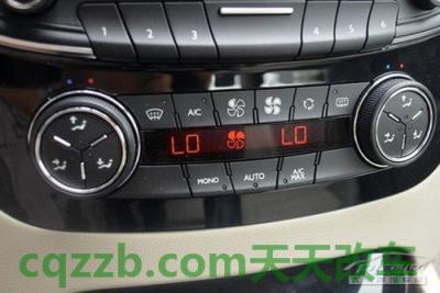 了解汽车：温度分区控制_什么是温度分区控制  第1张