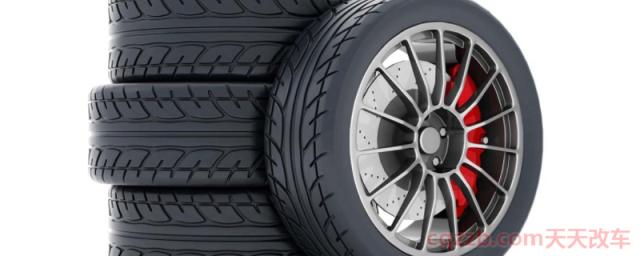 primus是什么牌子轮胎(哪个牌子轮胎的质量好)  第1张