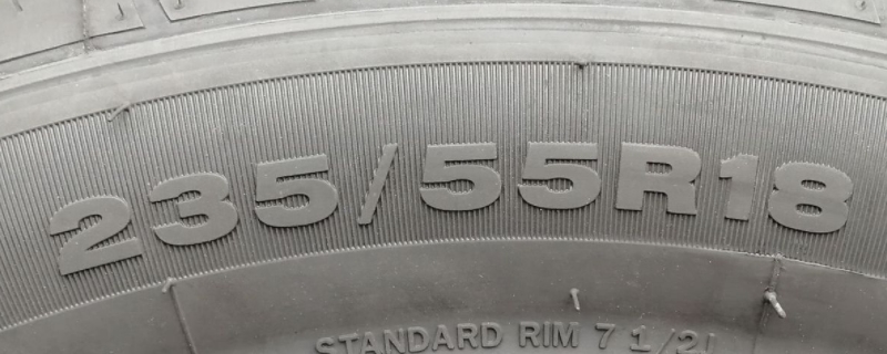 235/55 r18代表什么意思(轮胎更换的注意事项)  第1张
