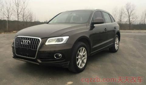 奥迪q5雪地模式是哪个按键(奥迪q5使用的是什么发动机)  第2张