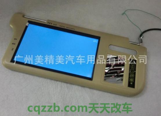 车友:车载显示屏不亮了 车载电脑模块 第3张