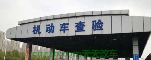 说一说：汽车年审可以提前多久办(车辆年检有几种方式)