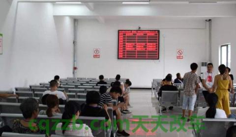 科目一预约下午场没说几点(科目一可以带手机吗)  第3张