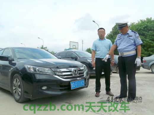疑问：九代雅阁参数配置表 警察查到司机隔夜酒驾如何处理  第3张