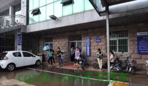 买车牌号去哪里买(车辆号牌丢失去哪里补办)  第3张