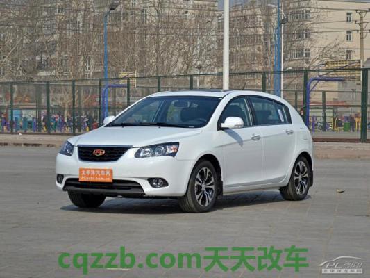 汽车有关：帝豪ec7两箱价格 帝豪ec7rv两厢老款油耗