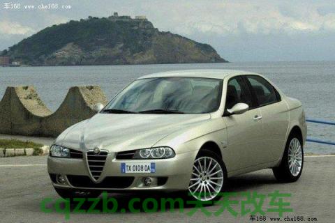 简单说说：阿尔法156_什么是阿尔法156