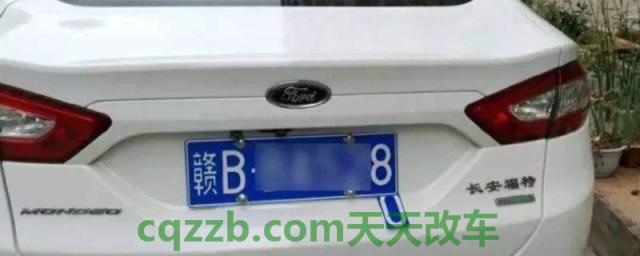探讨：车牌后面藏磁铁有什么影响(机动车辆号牌在哪里补办)
