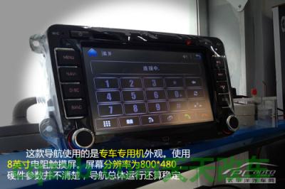 汽车疑问：车载导航价格_什么是车载导航价格  第5张