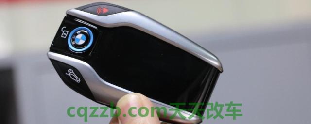 宝马数字钥匙怎么激活(宝马5系车型价格是多少)  第1张