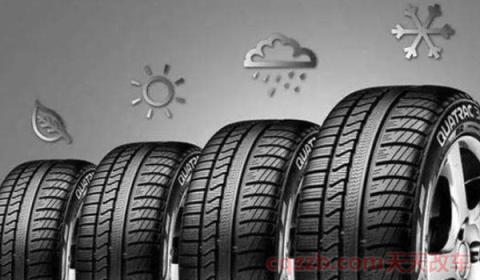 什么时候换雪地胎比较合适(不使用雪地轮胎车辆应该怎样办) 第3张
