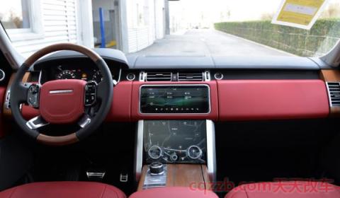 路虎屏幕死机怎么重启(路虎屏幕是触屏吗) 第2张