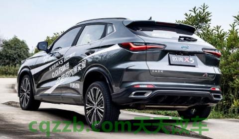 疏解:欧尚x5油箱多少升(欧尚x5的车身尺寸数据是什么) 第3张