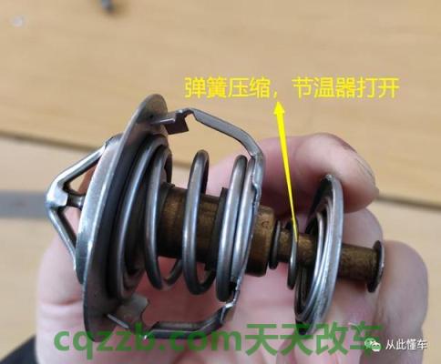 解答：汽车发动机节温器的作用是什么 汽车方向盘抖动怎么回事  第2张
