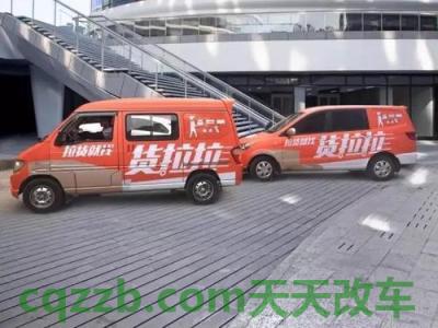车回答：非营运跑货拉拉出险能理赔吗 试驾车有报废年限吗