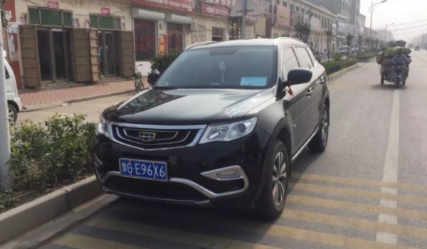 豫g车牌是河南哪个地区的(违章违法行为可以不处理吗)  第3张