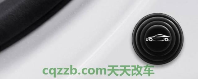 谈谈：汽车有必要安装车门减震垫吗(车辆安装车门减震垫方便吗)  第1张