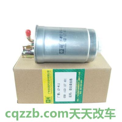 了解汽车：柴油发动机什么牌子的比较好 柴油滤清器的作用是什么  第3张