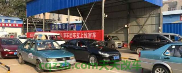 12年买的车21年需要年检吗(私家车辆有报废时间吗)