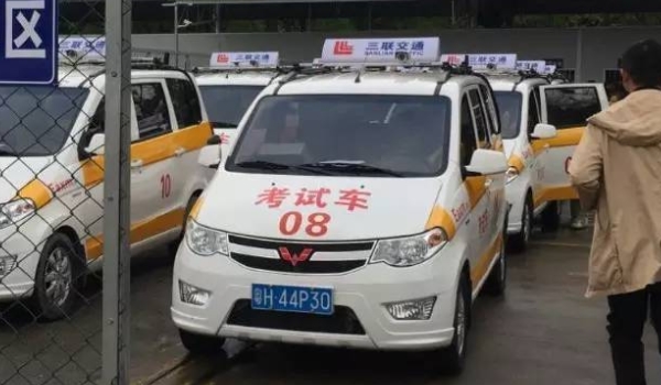 行驶证是买车才有的吗(行驶证重要吗)  第3张