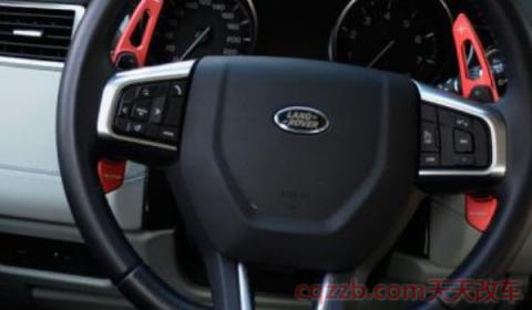 方向盘logo一长串字母(捷途品牌) 第3张