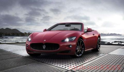 玛莎拉蒂各款车中文名(玛莎拉蒂有几款发动机) 第3张