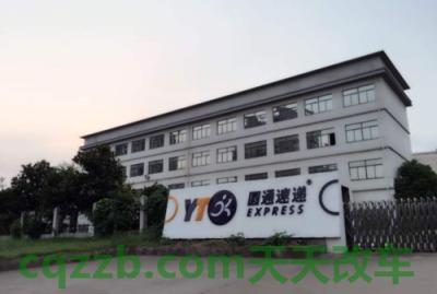 关于：航天圆通_什么是航天圆通