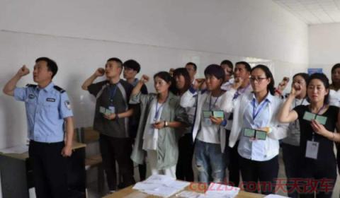 科四在哪预约考试(科目四考试又叫做什么)  第2张