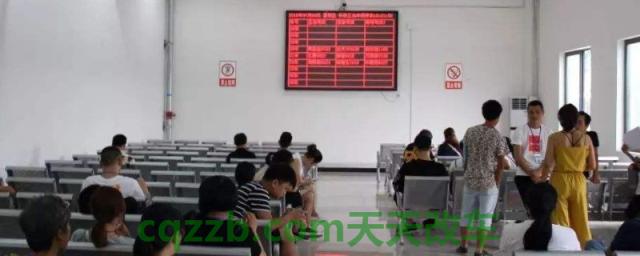 考完科目四迟迟收不到驾驶证(科目四考完后着急走怎么办)