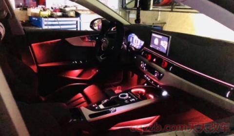 氛围灯怎么安装(氛围灯有多少颜色) 第2张