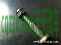 车回答：连杆螺栓_什么是连杆螺栓