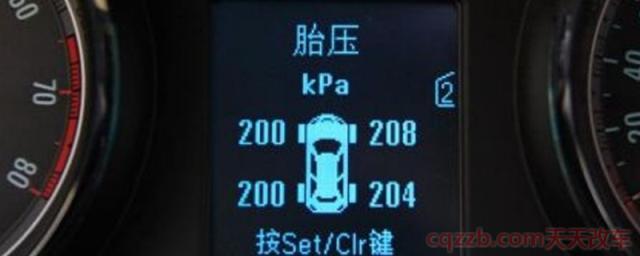 胎压单位(轮胎胎压标准值是多少)  第1张