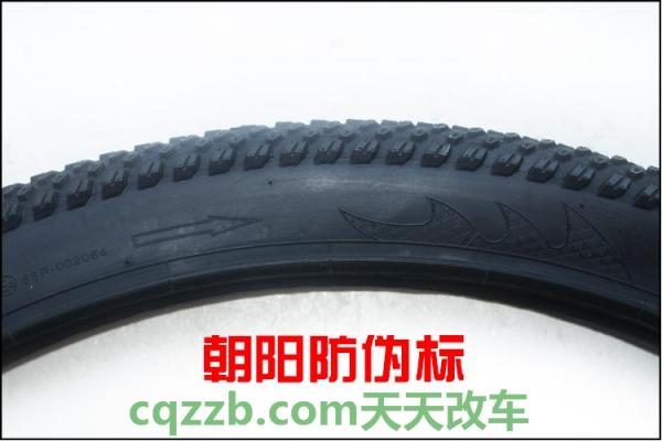 有关：朝阳轮胎a107优缺点 朝阳轮胎型号价格表  第3张