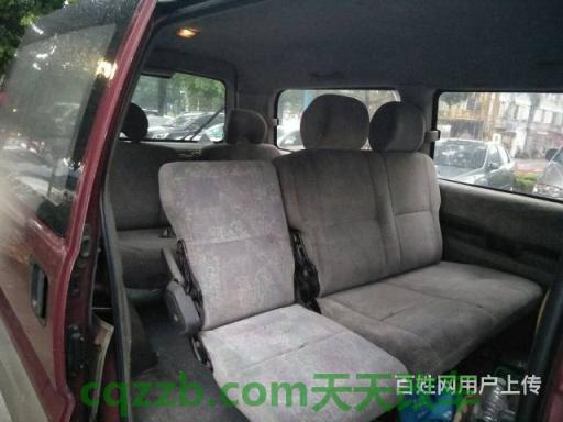 了解：菱骏_什么是菱骏  第3张