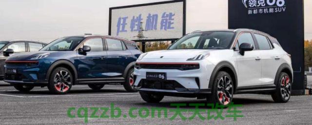 揭露：领克06是油电混合吗(领克06的车身尺寸数据是什么)