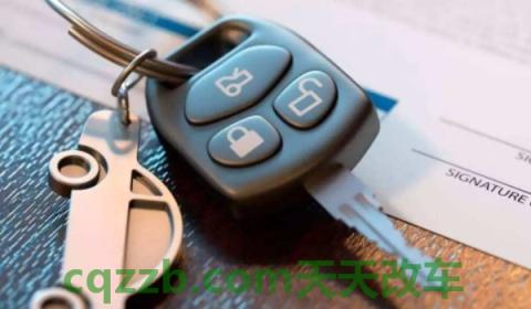 揭秘一下：零首付的车还需要拿什么钱(零首付购买的机动车辆不可以办理什么手续)  第3张