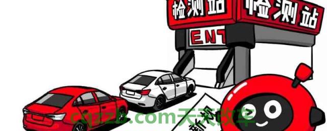 2017年的车2021年要年检吗(机动车辆不年检会有什么后果)  第1张
