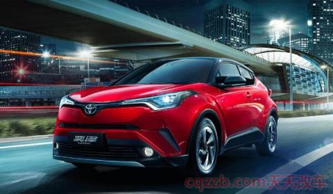 丰田奕泽IZOA新款配置(出色动力及灵敏控制缺一不可) 第2张