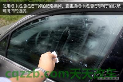 汽车问答：后视镜使用技巧_什么是后视镜使用技巧  第10张