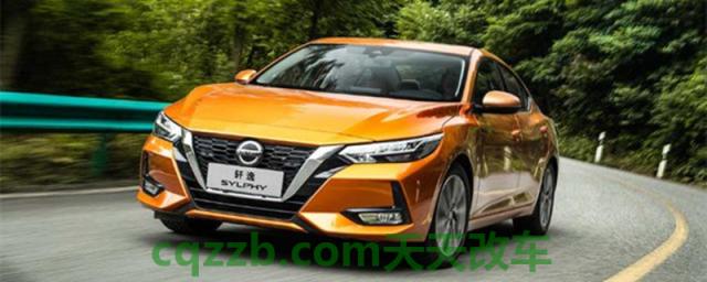 起亚K3后备箱尺寸大小()