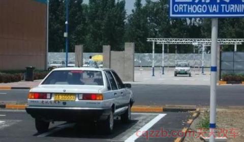 科目二考试怎么排号(科目二考试包括什么)  第2张