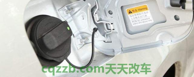 聊聊：荣威550油箱多少升(荣威550的车身尺寸数据是什么)