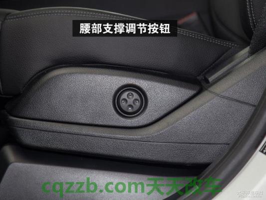 车友:腰部支撑调节_什么是腰部支撑调节 第2张