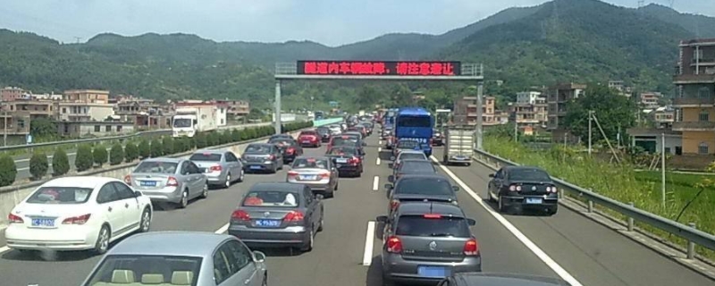 高速超速被拍几率大吗(违章违法行为的最晚处理时间) 第1张